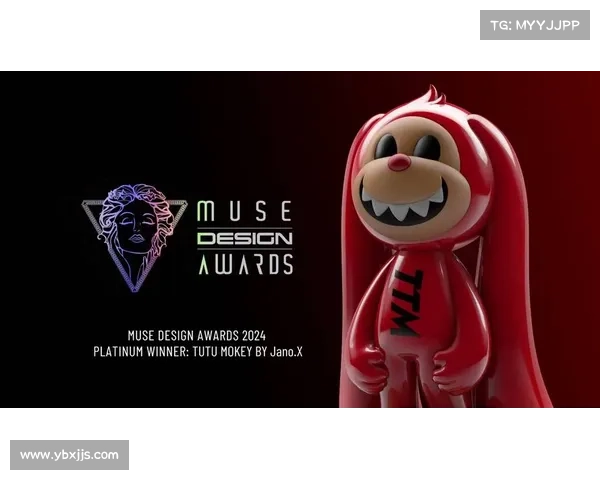 MUSE设计金奖最佳设计项目推荐探索创意与创新结合的独特魅力